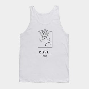 Rose "Bara" Japanese Flower Minimalist/Simple Design Tank Top